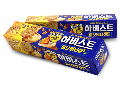 롯데제과, 고소함 끝판왕 ‘하비스트 피넛버터샌드’ 출시