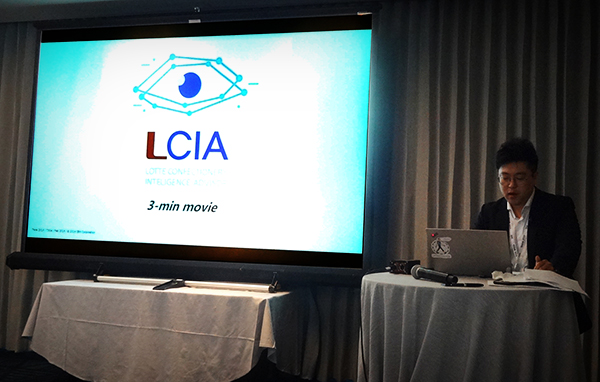 롯데제과, IBM Think 2019에서 트렌드 예측 시스템 ‘엘시아(LCIA)’ 소개