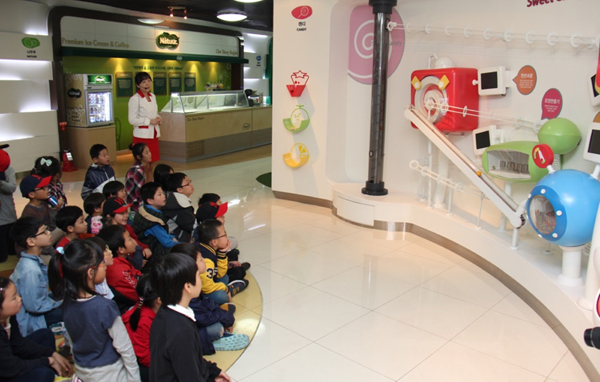 스위트팩토리 견학 사진